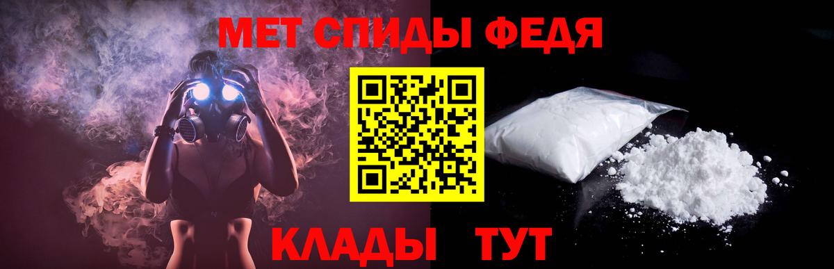 Копейск  Amphetamine  нарко площадка состав  Amphetamine Розовый  Вход с VPN 