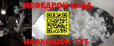 марихуана Гусь-Хрустальный