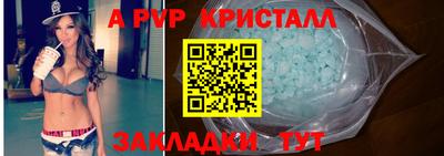 экстази Гусиноозёрск