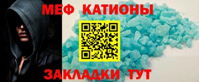 наркотики Гусев
