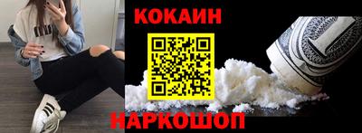марихуана Гусь-Хрустальный