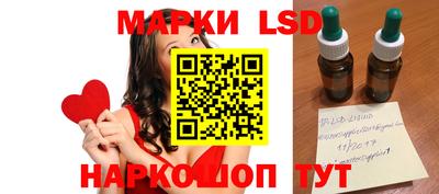 экстази Гусиноозёрск