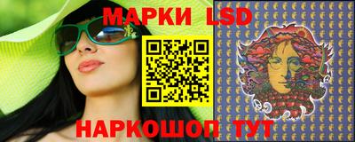 марихуана Гусь-Хрустальный