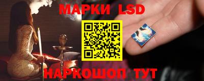 экстази Гусиноозёрск