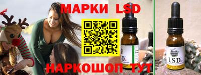 марихуана Гусь-Хрустальный