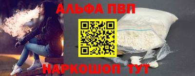 марихуана Гусь-Хрустальный