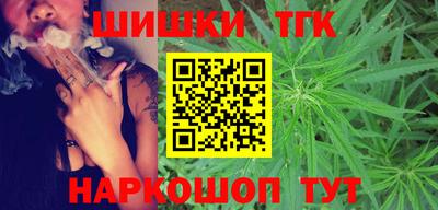 экстази Гусиноозёрск