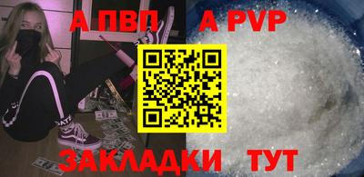 экстази Гусиноозёрск
