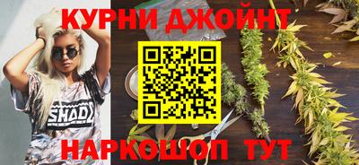 экстази Гусиноозёрск