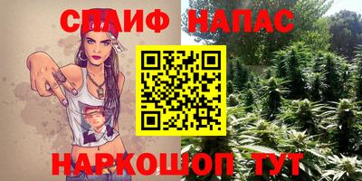 экстази Гусиноозёрск