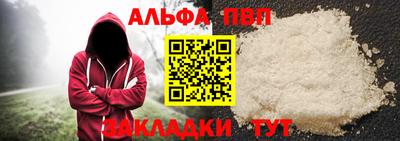 марихуана Гусь-Хрустальный