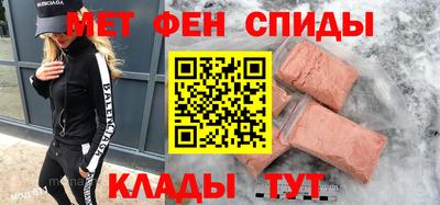 наркотики Гусев