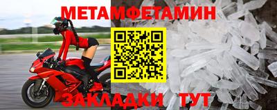 марихуана Гусь-Хрустальный