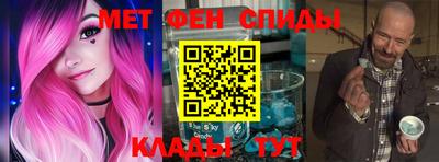 марихуана Гусь-Хрустальный