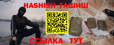 экстази Гусиноозёрск