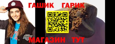 экстази Гусиноозёрск