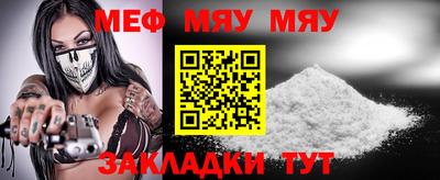 марихуана Гусь-Хрустальный