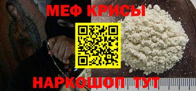 марихуана Гусь-Хрустальный