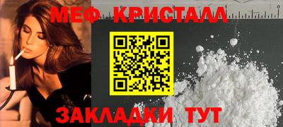 экстази Гусиноозёрск