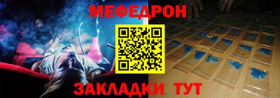 экстази Гусиноозёрск