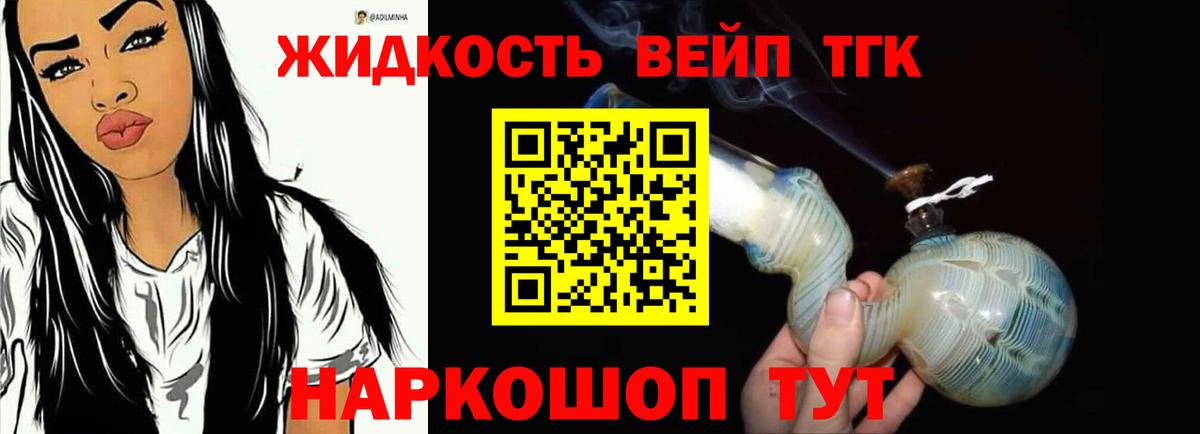 A PVP Копейск