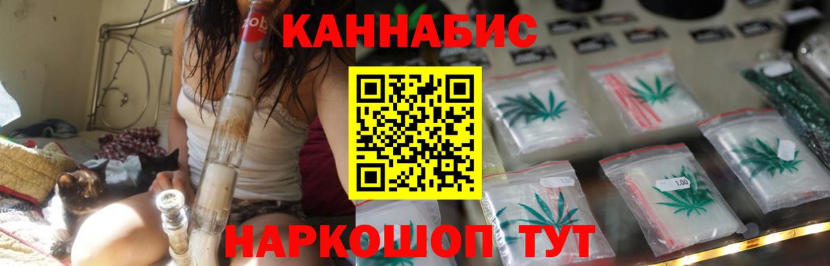 Марихуана индика  Вход с VPN  Каннабис Amnesia  Бошки марихуана Amnesia  Копейск 